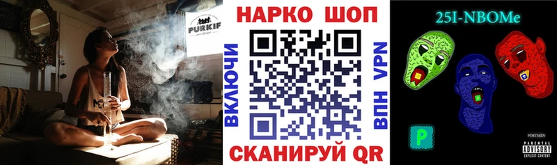 Как найти закладки Полтавская Гашиш  А ПВП  МЕФ  АМФЕТАМИН  Каннабис 