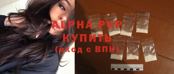 mix Нефтегорск