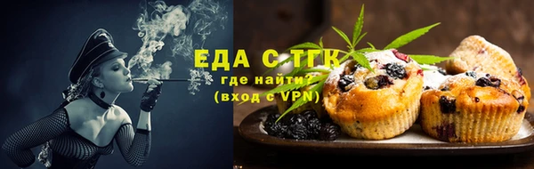 дживик Наволоки