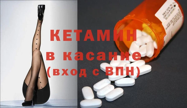 mix Нефтегорск
