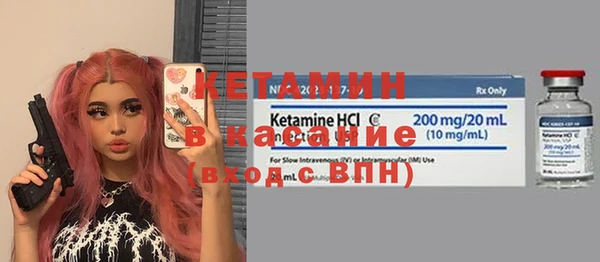 дживик Наволоки