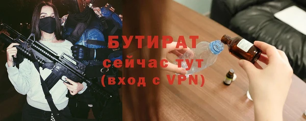 дживик Наволоки