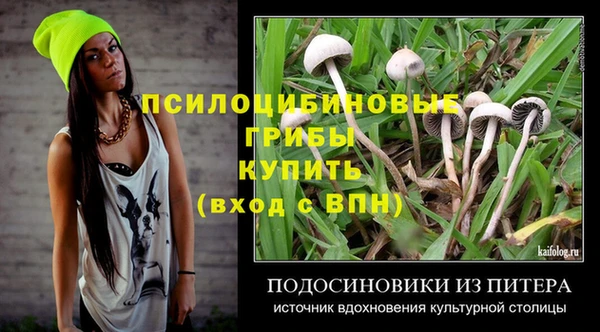 mix Нефтегорск