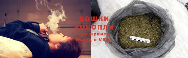 мефедрон Навашино