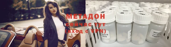 дживик Наволоки