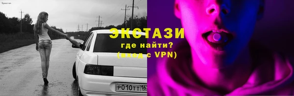 дживик Наволоки