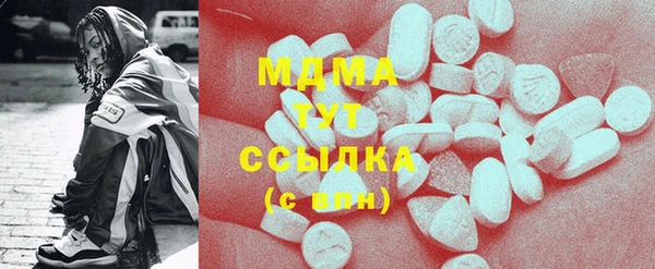 дживик Наволоки
