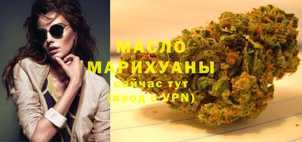дживик Наволоки
