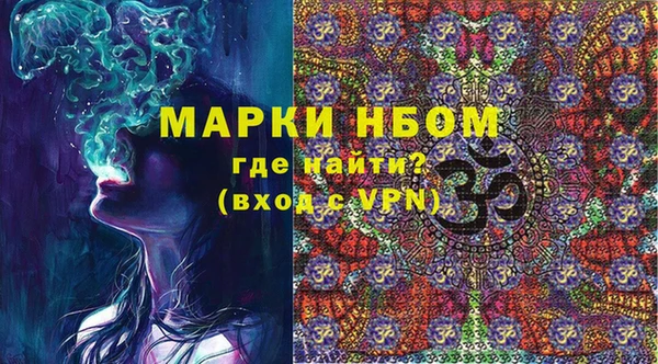 дживик Наволоки