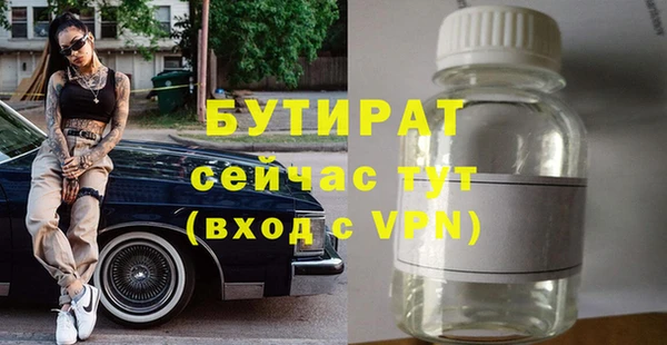 дживик Наволоки