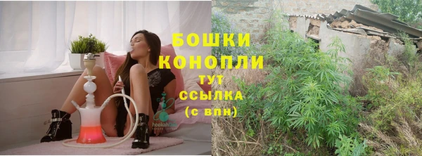 эйфоретик Нея