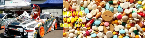 мефедрон Навашино