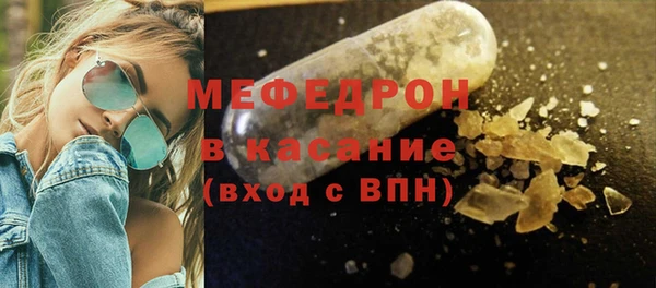 дживик Наволоки