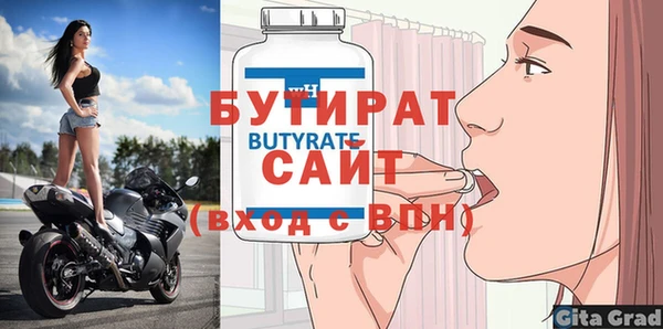 синтетический гашиш Михайлов