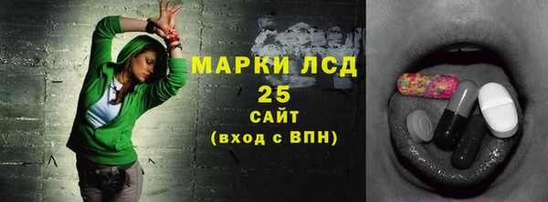 мефедрон Навашино