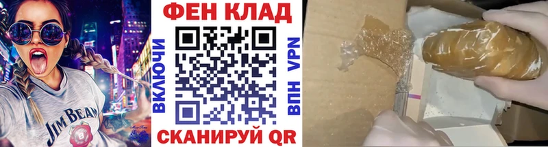 продажа наркотиков  Полтавская  Метамфетамин кристалл 