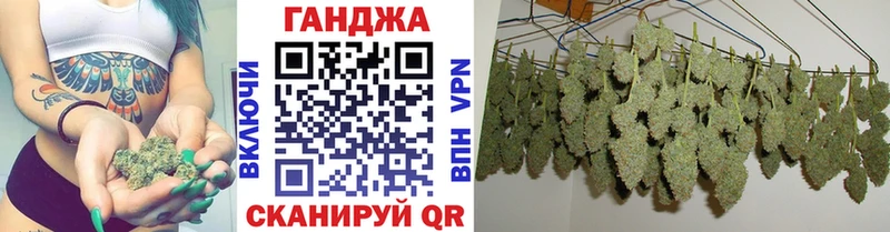 Бошки Шишки SATIVA & INDICA  Полтавская 